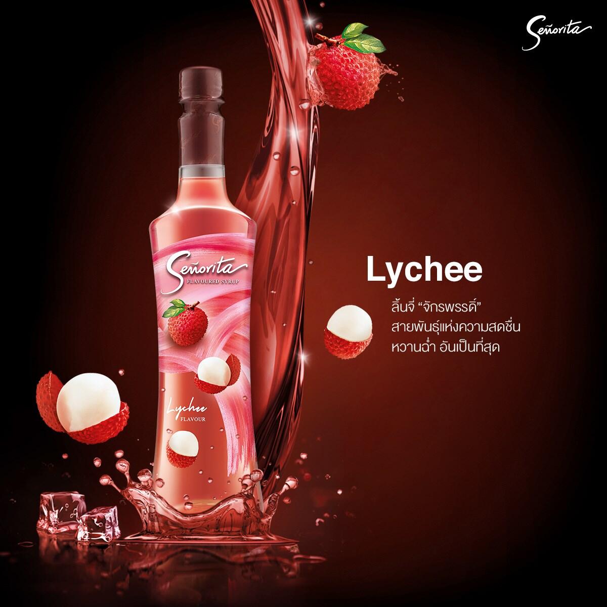 ไซรัปกลิ่นลิ้นจี่ Lychee Syrup ตรา Senorita 750 ml - Image 3